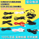 12V台灯圆头电源 升压线 USB转DC5.5 3.5MM 圆孔充电线 4.0