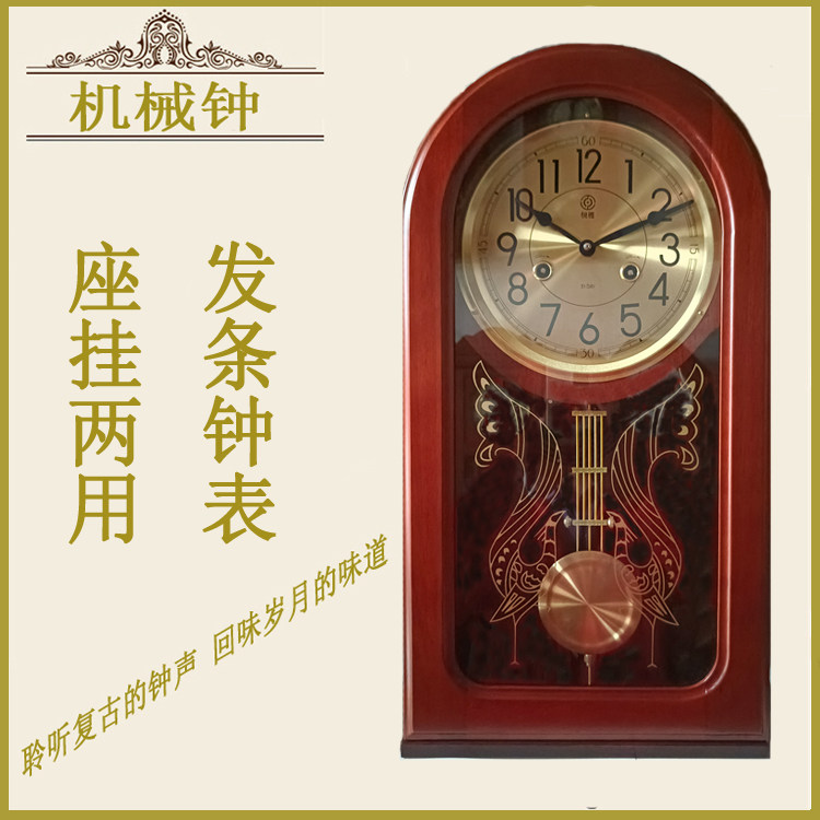 包邮复古机械挂钟老式发条上链摆钟墙壁挂钟客厅摆钟纯铜机芯时钟