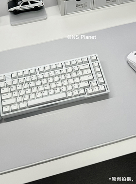 NS桌面鼠标垫超大号细布面简约纯色高级感办公桌垫子加厚防滑桌垫