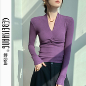 V领长袖 设计感西装 T恤女2025秋季 法式 新款 纯色洋气修身 内搭打底衫