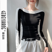 内搭直角肩拼色设计感打底衫 修身 T恤女2025秋季 一字领高级感长袖