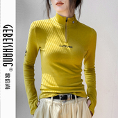 字母刺绣半高领拉链款 内搭打底衫 长袖 T恤女秋冬双面德绒外穿修身