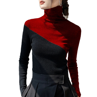 高领羊毛衫女2025冬新款贴身红色毛衣可外穿可内搭拼色打底衫上衣