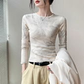 歌倍尚圆领扎染长袖 显瘦小众百搭上衣 正肩修身 T恤女2025秋季 新款