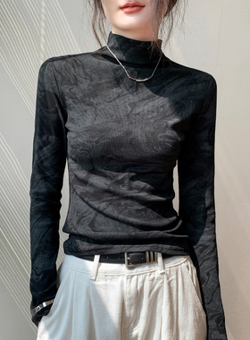 半高领扎染ins正肩长袖T恤女秋季新款外穿上衣时尚别致内搭打底衫