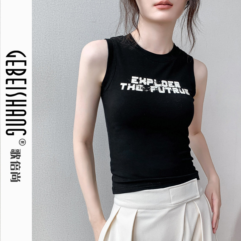 歌倍尚美式工字背心女2025夏季新款修身印花内搭T恤外穿无袖上衣,女装/女士精品,背心吊带,淘宝优惠券,粉丝福利购,淘宝优惠卷