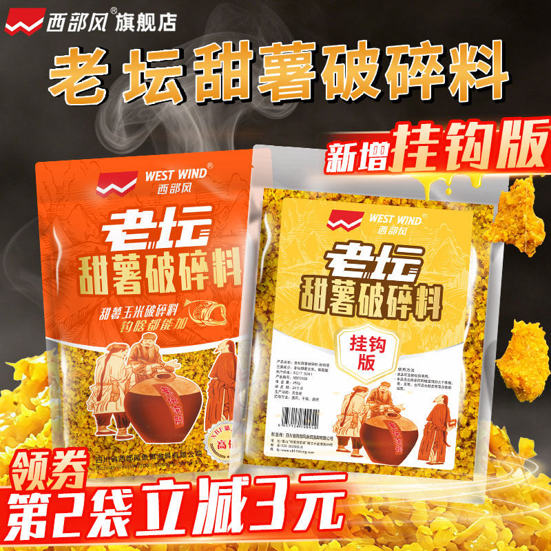 ������ ��̳���������� 450g ���ɰ� 14.8Ԫ��2��(��7.4Ԫ/��)