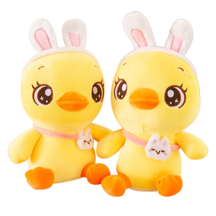 毛绒玩具婚庆婚礼娃娃抛洒小公仔玩偶抓机套餐结婚大礼包可爱批发