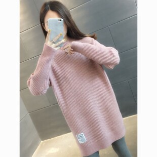 中长款毛衣女遮屁股2026年秋冬装加厚小个子配大衣的打底衫裙洋气