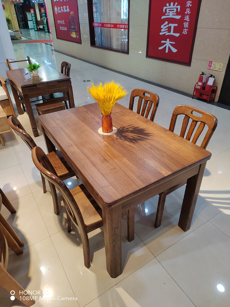 水曲柳实木餐桌椅长方形家用饭桌现代简约小户型餐桌中式百搭餐桌