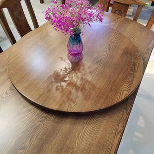 实木圆桌带转盘 家用大圆桌面 圆台面板简约现代钢化玻璃转盘
