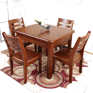 实木餐桌折叠可伸缩橡木餐桌椅组合 简约4人方桌小户型拉伸饭桌子