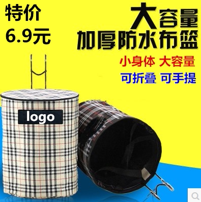 帆布帆布加厚防水带盖包邮自行车