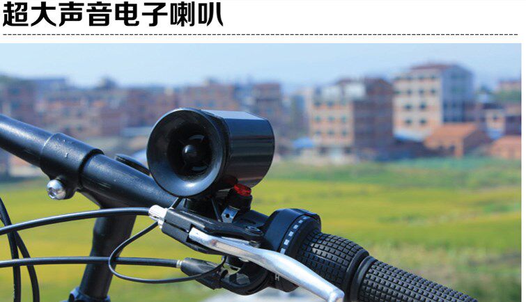 Avertisseur de vélo klaxon électrique - Ref 1454190 Image 3