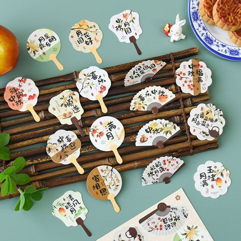 中秋节小扇子插卡迷你小巧月饼蛋糕水果礼盒装饰插牌留言祝福卡片,节庆用品/礼品,贺卡/卡片,淘宝优惠券,粉丝福利购,淘宝优惠卷
