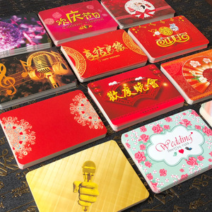 新款主持人手卡司仪婚庆活动手稿元旦晚会台词空白记忆留言卡片纸