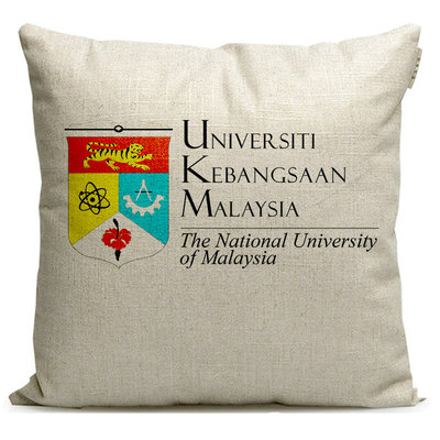 新款马来西亚国立大学Universiti Kebangsaan Malaysia周边纪念