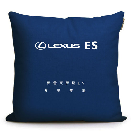 雷克萨斯赠品销量排行榜 雷克萨斯赠品品牌热度排名 小麦优选