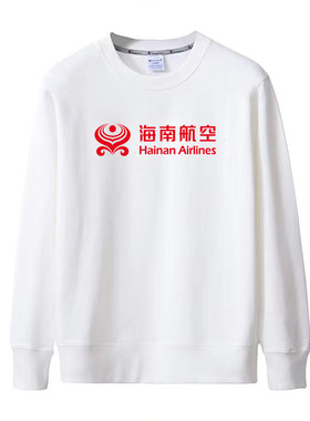 纯棉海南航空海航春季秋季薄款圆领宽松休闲套头卫衣男女衣服班服