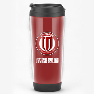成都蓉城队周边中超纪念品水杯子