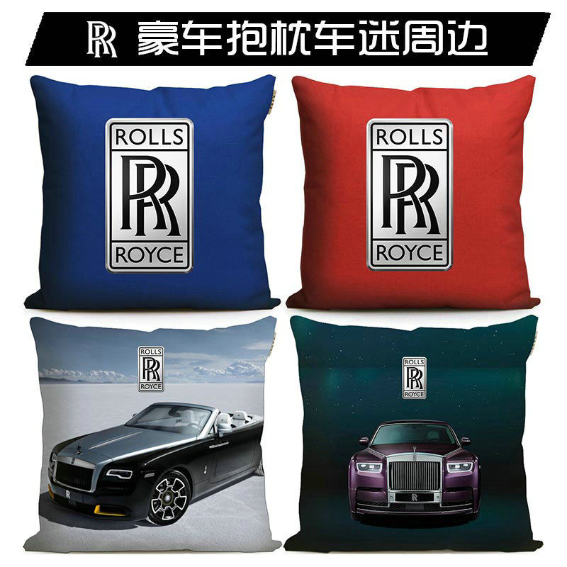新款样板房装饰用品创意客厅抱枕沙发靠枕劳斯莱斯汽车标志枕头靠