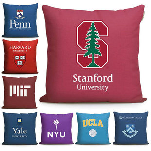 美国英国名校周边哈佛斯坦福牛津剑桥麻省理工耶鲁大学纪念品抱枕