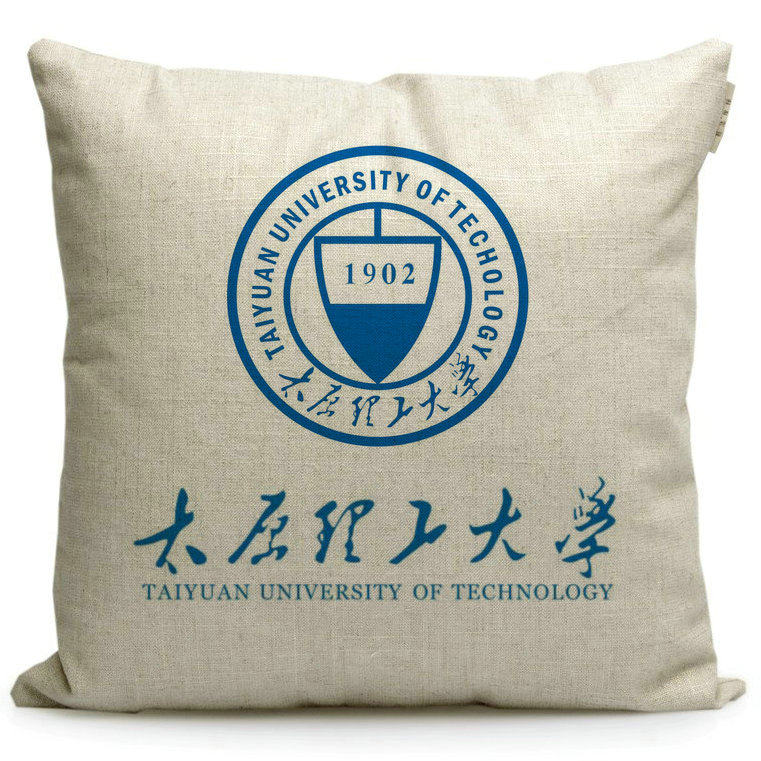 新款太原理工大学纪念品抱枕定制印校徽周边同学聚会留念礼品靠垫