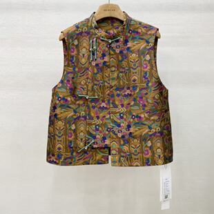 马甲背心 提花国风立领偏襟蜀锦真丝廓形无袖 2026春夏新品 复古中式