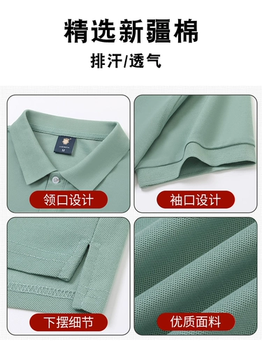 Элитная хлопковая футболка polo для работы, делается под заказ, с печатью вашего логотипа, короткий рукав