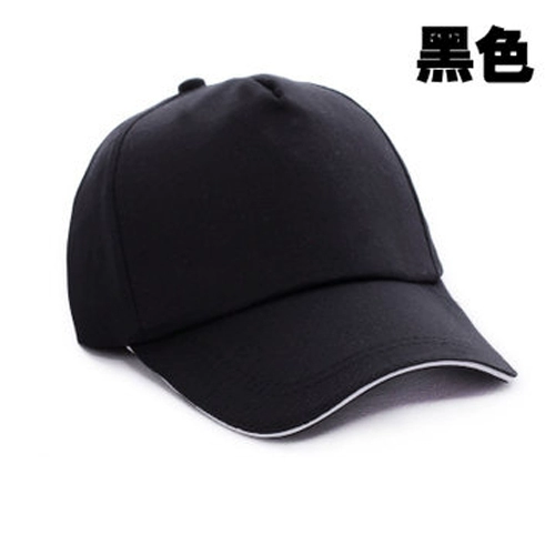 Рекламная крышка рабочая одежда шляпы Туристическая группа