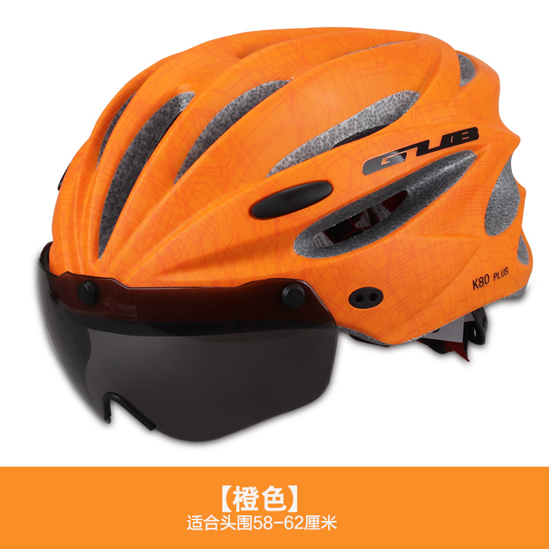 Casque cycliste - Ref 2249144 Image 3