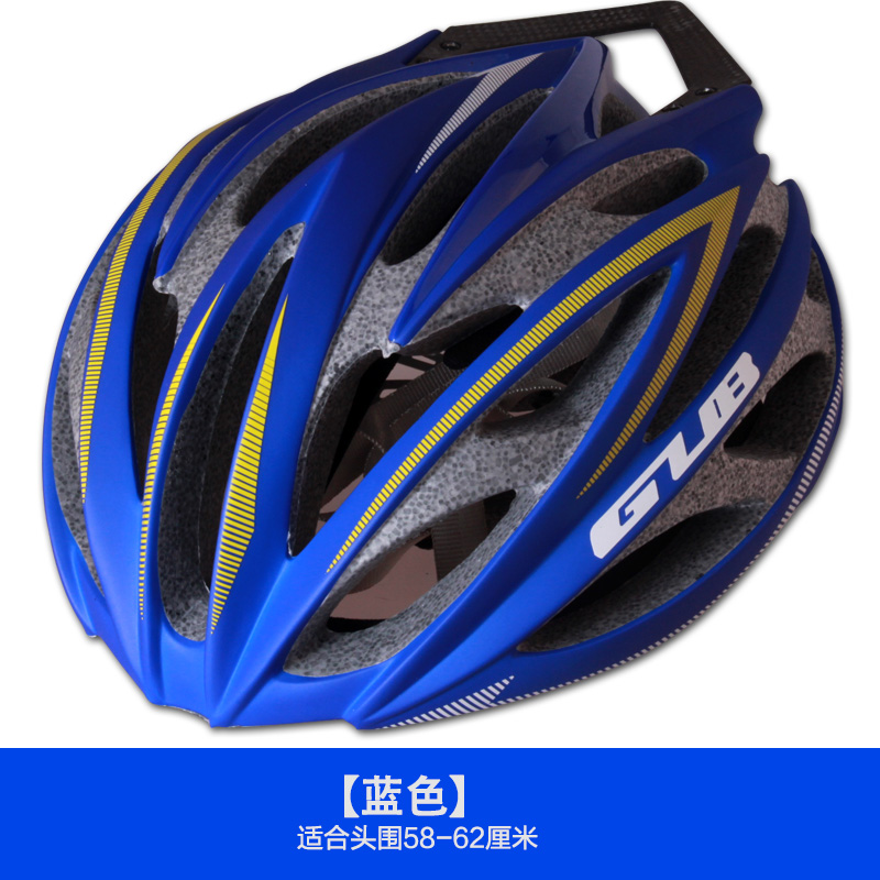 Casque cycliste mixte - Ref 2236482 Image 2