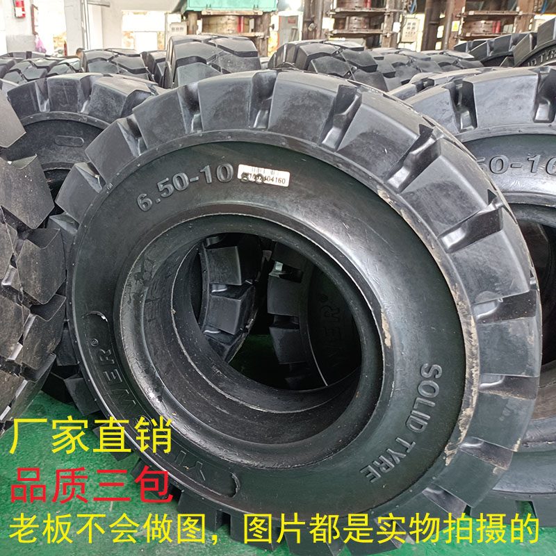 可寄轮毂钢盆来我司免费压好发出