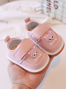 叫叫鞋男宝宝鞋子软底婴幼儿学步鞋0-1岁到2岁防滑女童带响叫叫鞋