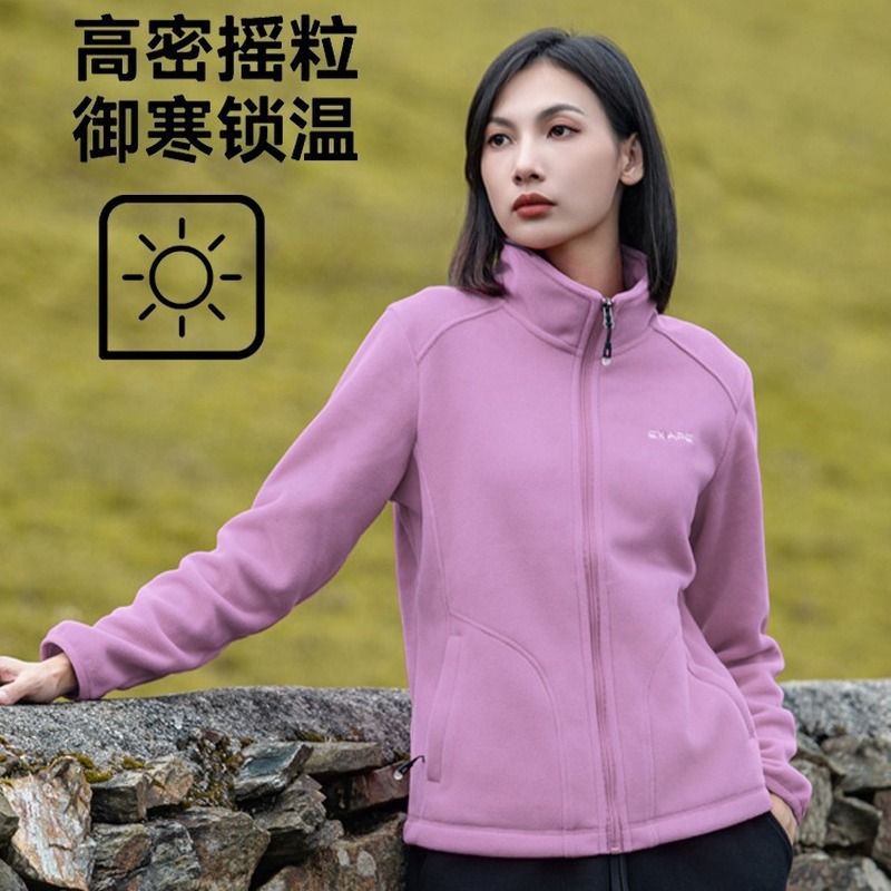 初高中冬季校服内搭神器抓绒衣女保暖双面摇粒绒冲锋衣内胆男加厚