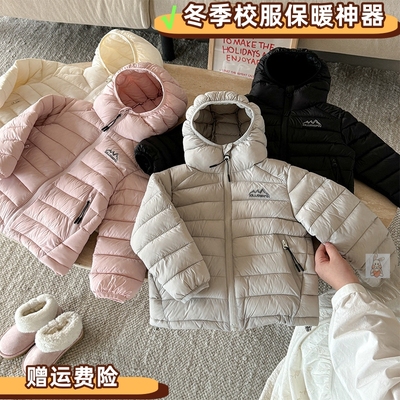 冬季学生校服内搭神器2025新款排骨羽绒棉服男女同款棉服棉衣内胆