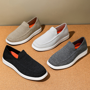 步因美老北京针织布鞋男鞋春秋季透气一脚蹬网面公园鞋休闲健步鞋
