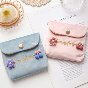 小巧便携月事包姨妈巾包卫生巾收纳包大容量便携迷你可爱布艺学生