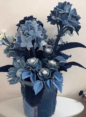 花团锦簇手工牛仔花盆花蓝摆件花束送生日礼物送女友个性创意摆件