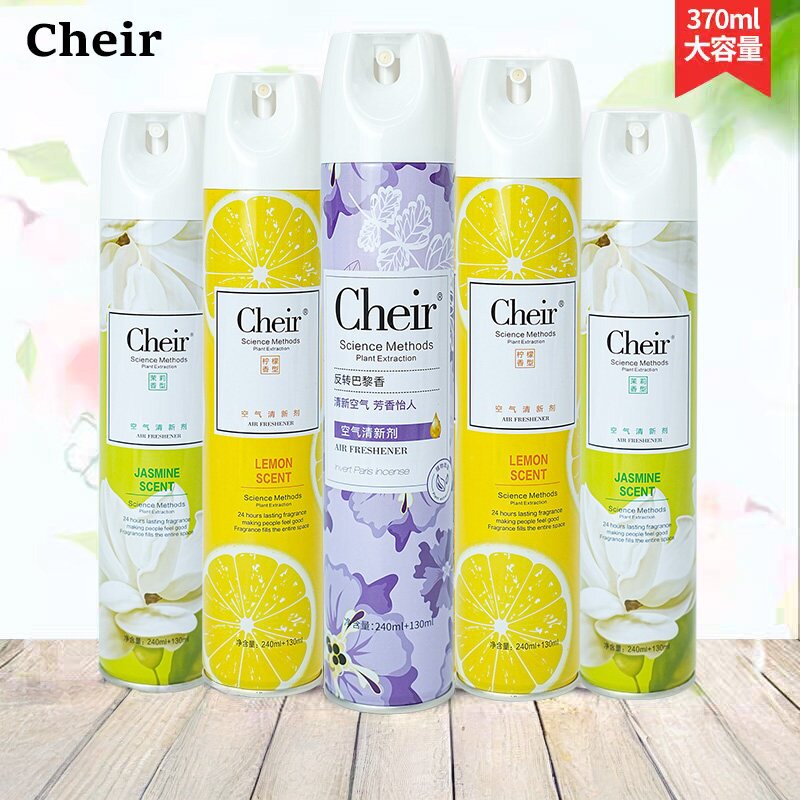 cheir空气清新剂家用喷雾