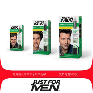 订货Just for Men男士白发用染剂5分钟上色Shampoo In Color遮盖