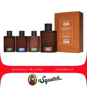 即发Dr. Squatch男士 古龙淡香水喷雾COLOGNE木质皮革Men小众皂香