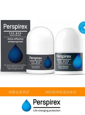 睡前临床夜用高长效配方clinical