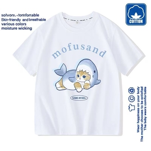 日系卡通mofusand猫咪印花短袖T恤男女童装休闲宽松纯棉上衣夏装