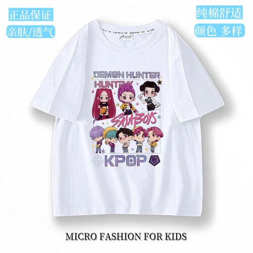 猎魔女团KPop Demon Hunters saja boys短袖T恤休闲宽松儿童上衣