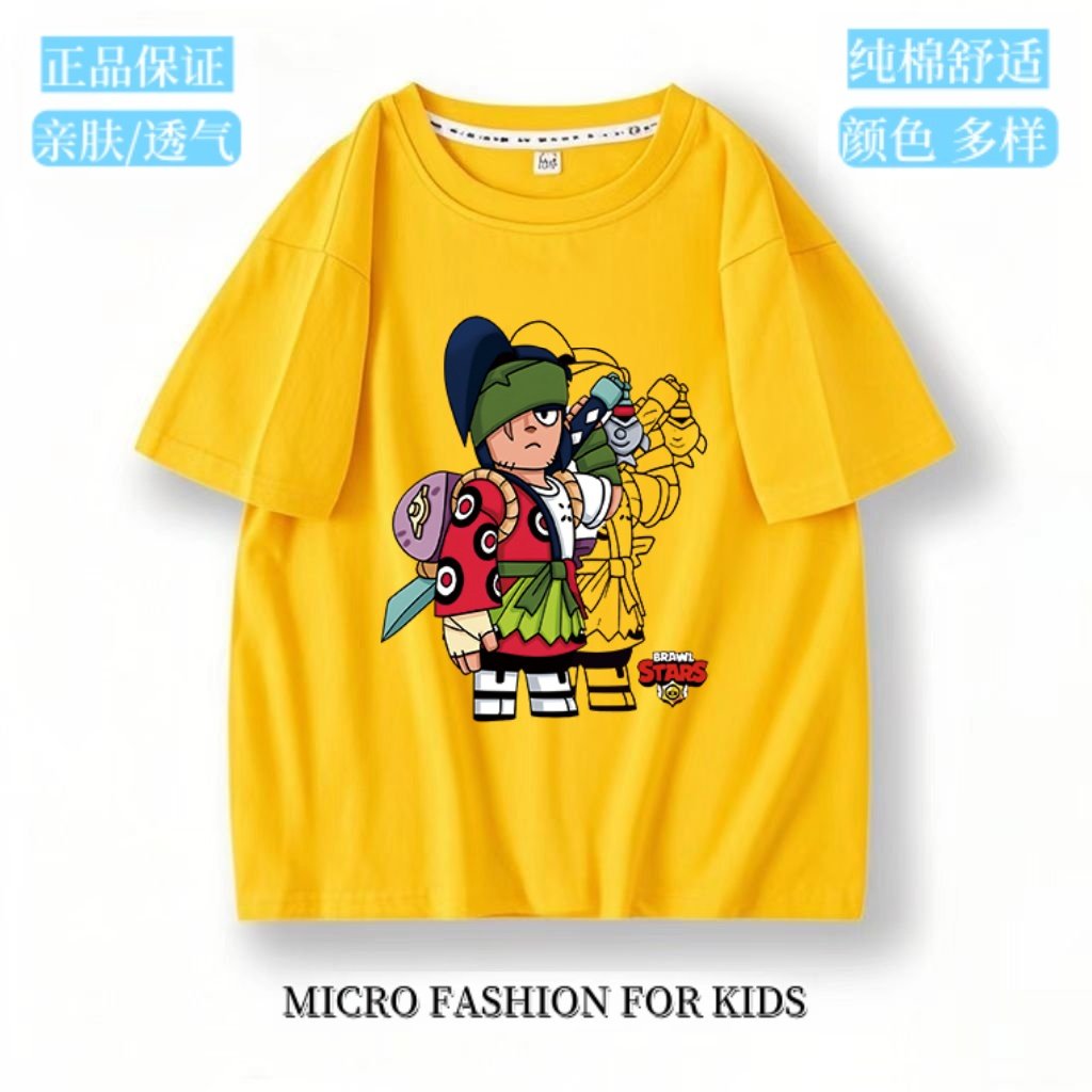 新款荒野乱斗BrawlStars纯棉短袖T恤男女夏季学生百搭休闲上衣潮t