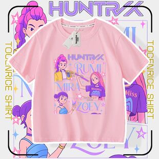 hunters 新款 kpop demon 男女童休闲落肩T恤 猎魔女团周边印花短袖