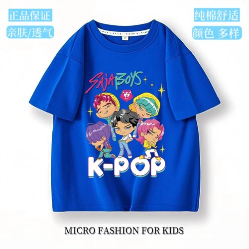 猎魔女团猎魔男团KPOP SAJA BOYS纯棉短袖T恤夏季儿童百搭上衣T