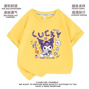 女童纯棉短袖t恤新款童装女孩夏季洋气韩范衣服儿童学生百搭上衣t