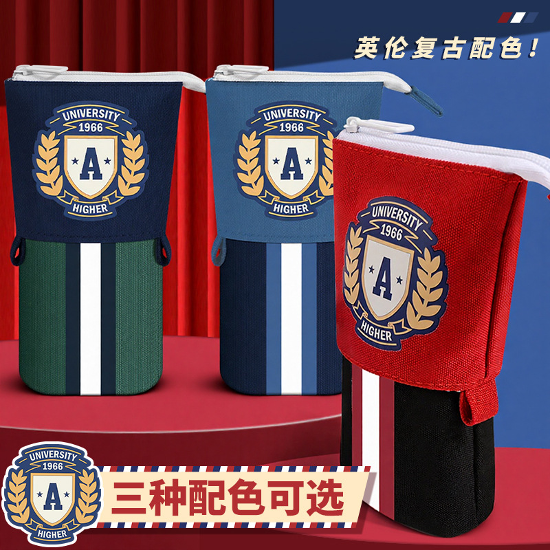 2025新款英伦学院风笔袋多功能大容量小初高中学生牛津布文具盒
